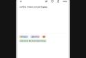 Clipboard - Copy Paste & Notes screenshot 3
