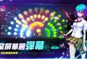 Neon Abyss: Infinite screenshot 5