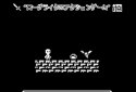 Turn Dungeon screenshot 4