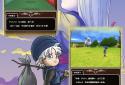  Dragon Quest Monsters Terry's Wonderland SP screenshot 4