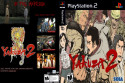Yakuza 2 screenshot 1