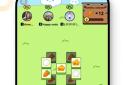 WePlay: Играй и Общайся! screenshot 5