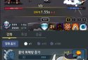 Merge Hero Raising screenshot 10