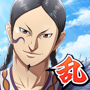 Kingdom Rebellion