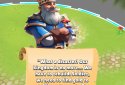 Village Wars screenshot 2