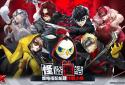 Persona 5 Record of the Goddess: The Phantom of the Night screenshot 4