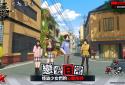 Persona 5 Record of the Goddess: The Phantom of the Night screenshot 6