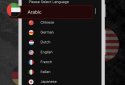 Цифровой компас: направления screenshot 14