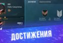 Кейс Симулятор для Стандофф screenshot 4