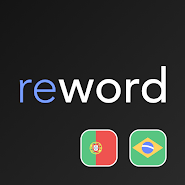 Португальский язык с ReWord