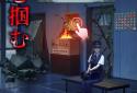 K.S. Room - Escape Games screenshot 5