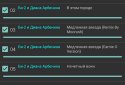 Flac Cue Splitter screenshot 6