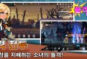 Raising Assault girl screenshot 1