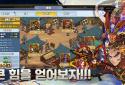 Another World, Three Kingdoms screenshot 5