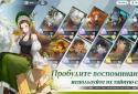 Ash Echoes: Резонанс screenshot 7