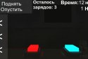 Пять ночей с кубом screenshot 2