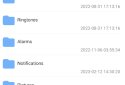 FV File Pro screenshot 6