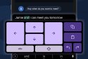 FUTO Keyboard screenshot 5