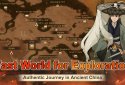 World of Kungfu: Dragon & Eagle screenshot 2