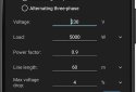 Электрические расчеты screenshot 2