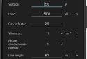 Электрические расчеты screenshot 3