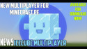 IceCube screenshot 1