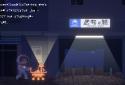 Recolit screenshot 11