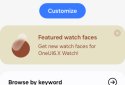 Galaxy Wearable (Samsung Gear) screenshot 4