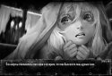 Tiny Bunny: Interactive Horror screenshot 1