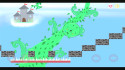 Beanman screenshot 5