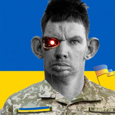 Жмышок