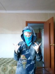 _EsiR_