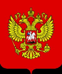 Димакс