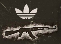 пацан1234