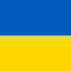 СкайКрым