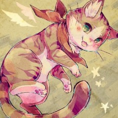 loncat