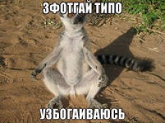 _sashok_