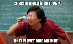 morozilkin27