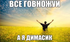 89621955866d