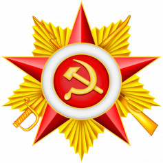 Iskobelev