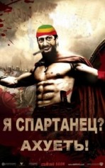 panev