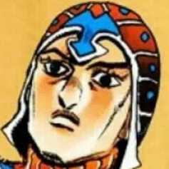 хуй с горы
