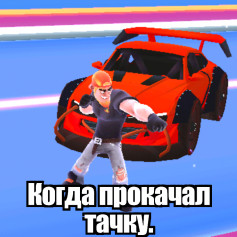Дедyylla