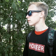 Хуюser228