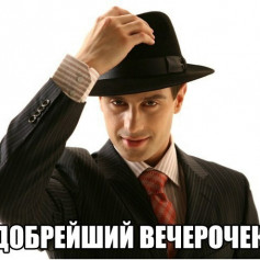 Baltazar54rus
