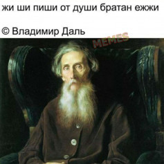 Vlad Hodakov