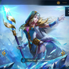 ivanKaban777