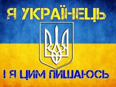 серйозний сем