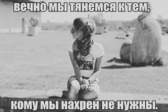 89144506081