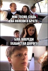 dima_reshovskiy